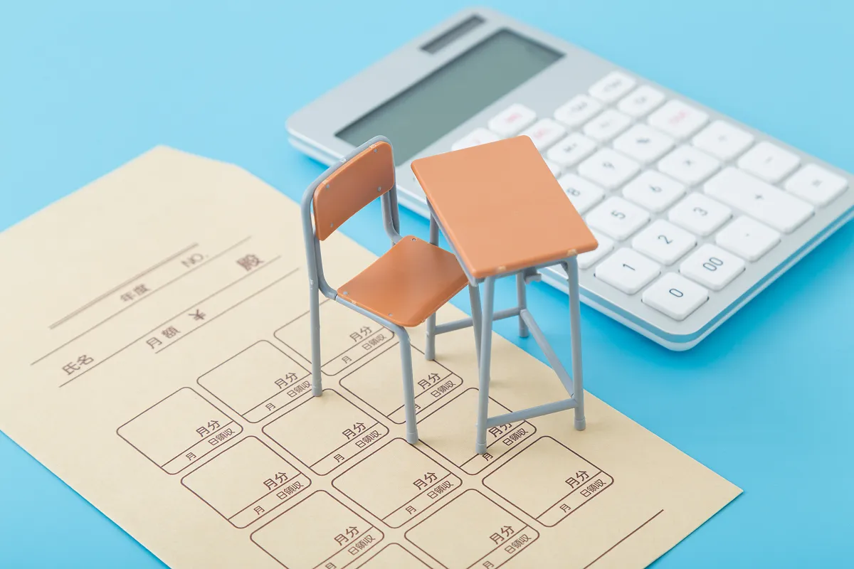 入学手続（入学金納入／学費・教材費納入）