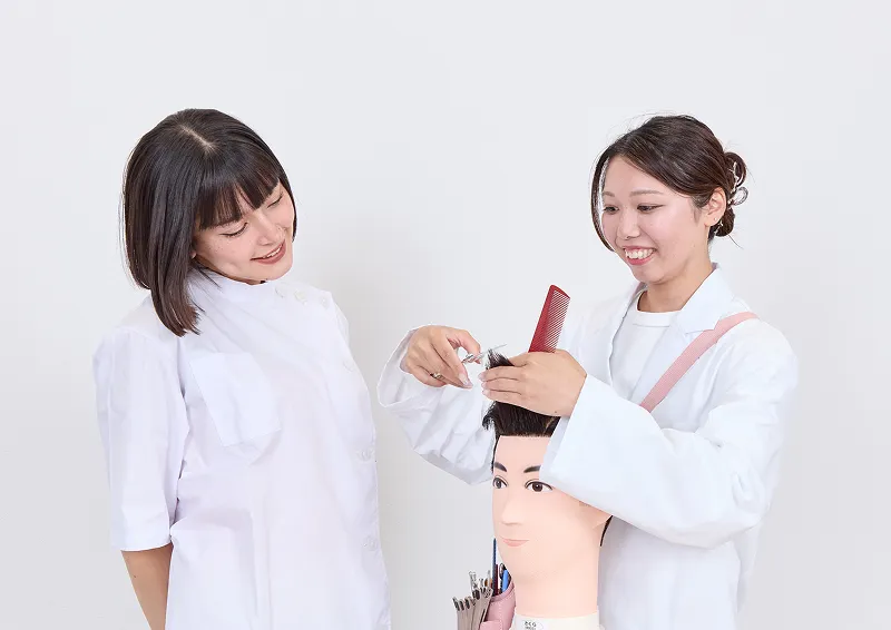 理容実習
