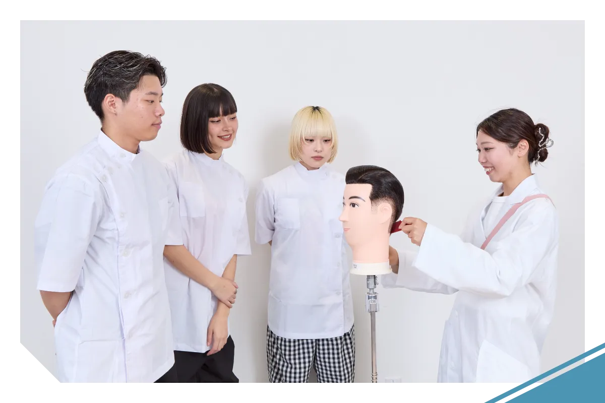 容科