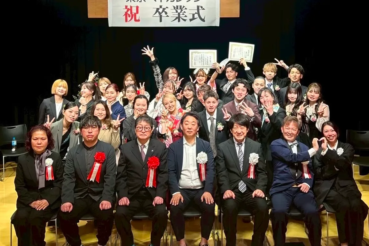 高い国家試験合格率