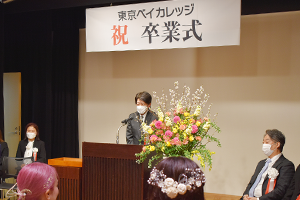 理容科１期、美容科５期の卒業式が行われました