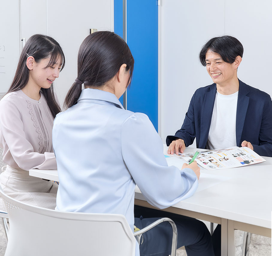 【45分で気軽に参加♪】個別相談型オープンキャンパス