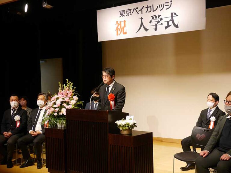 昼間課程の入学式を行いました。