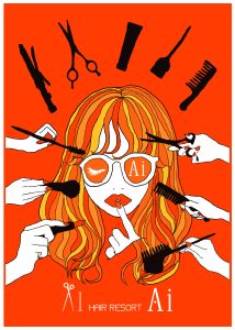 hairresort Ai_メイン画像