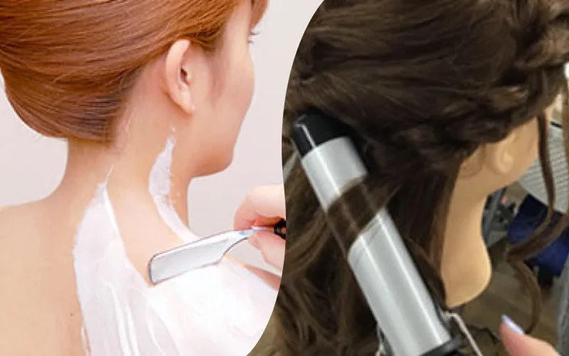 理：毛髪診断+シェービング　美：ヘアアレンジ