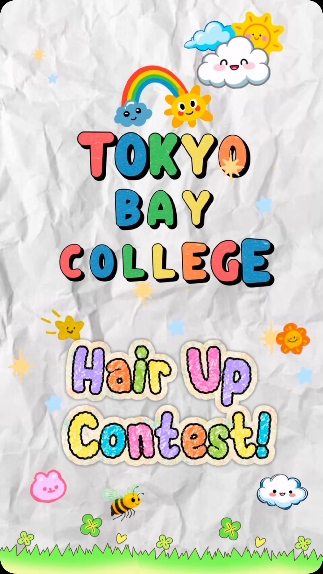 🌈tokyo bay college🌈🫧
2026.10.14  crew株式会社様主催の
ヘアアップコンテストを開催いたしました🎉💫

一人ひとりが技術と感性