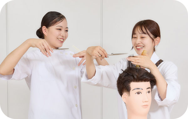理容実習