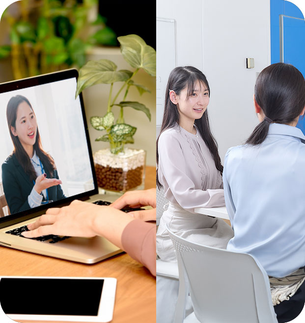 「個別相談・放課後見学・オンライン説明会」