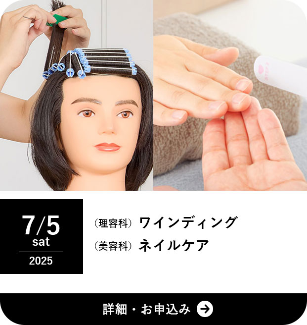 「♪」