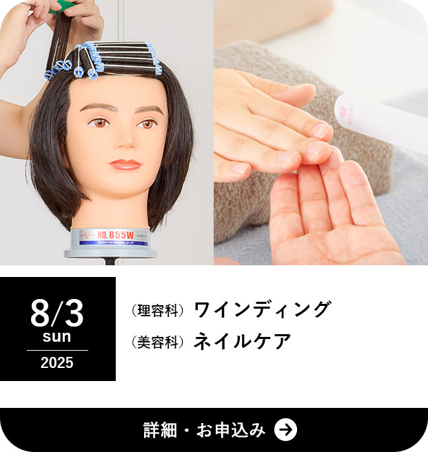 「♪」