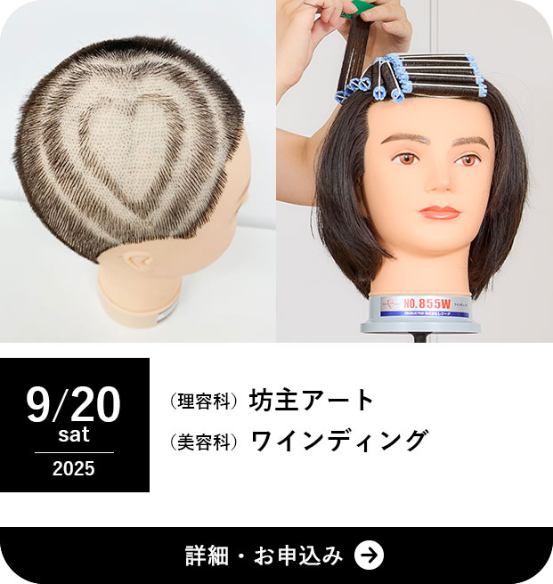 「♪」
