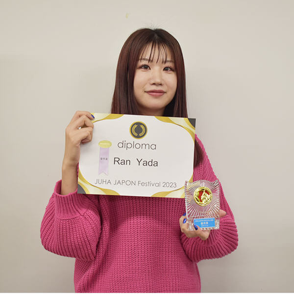 JUHA JAPON FESTIVAL2023 まつ毛エクステンション部門　優秀賞