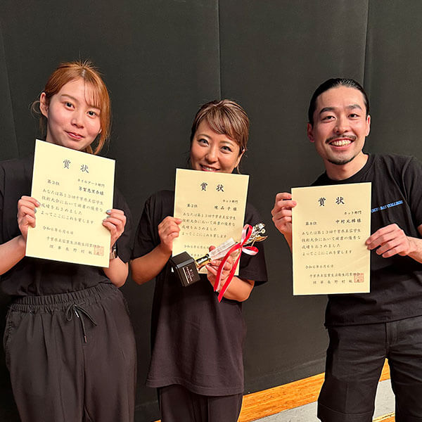 第13回千葉県美容学生技術大会