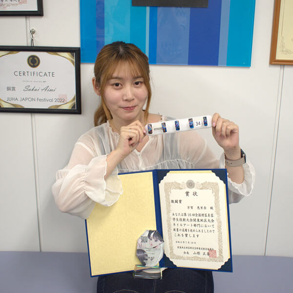 第16回理美容甲子園（美容）　ネイルアート部門　敢闘賞