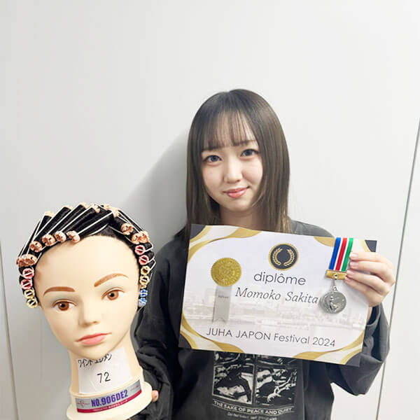 JUHA JAPON FESTIVAL2024 ワインディングエレメンタリー部門 シルバー賞