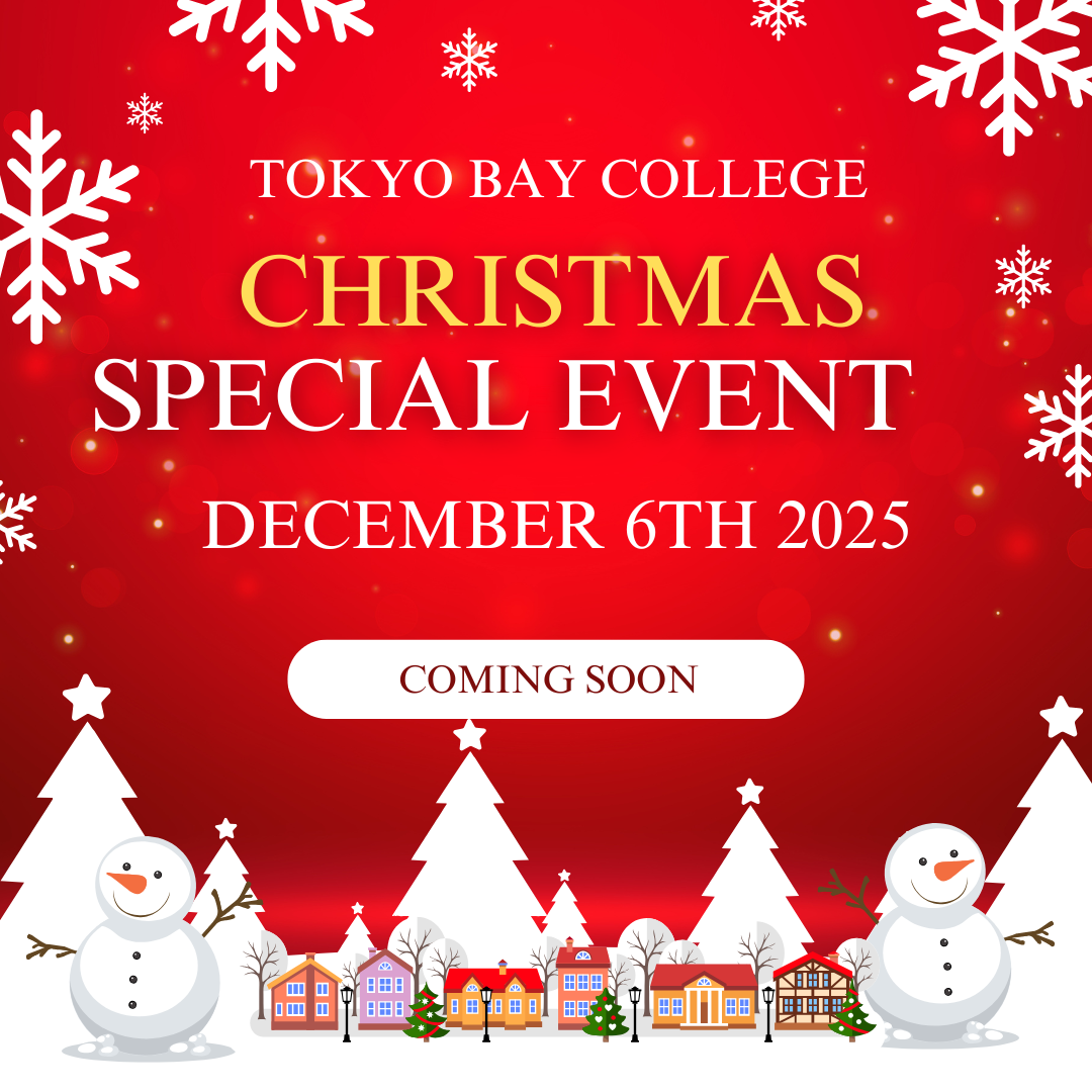 Happy Hair Xmas！ 特別ヘアアレンジ体験♪12/6（土）